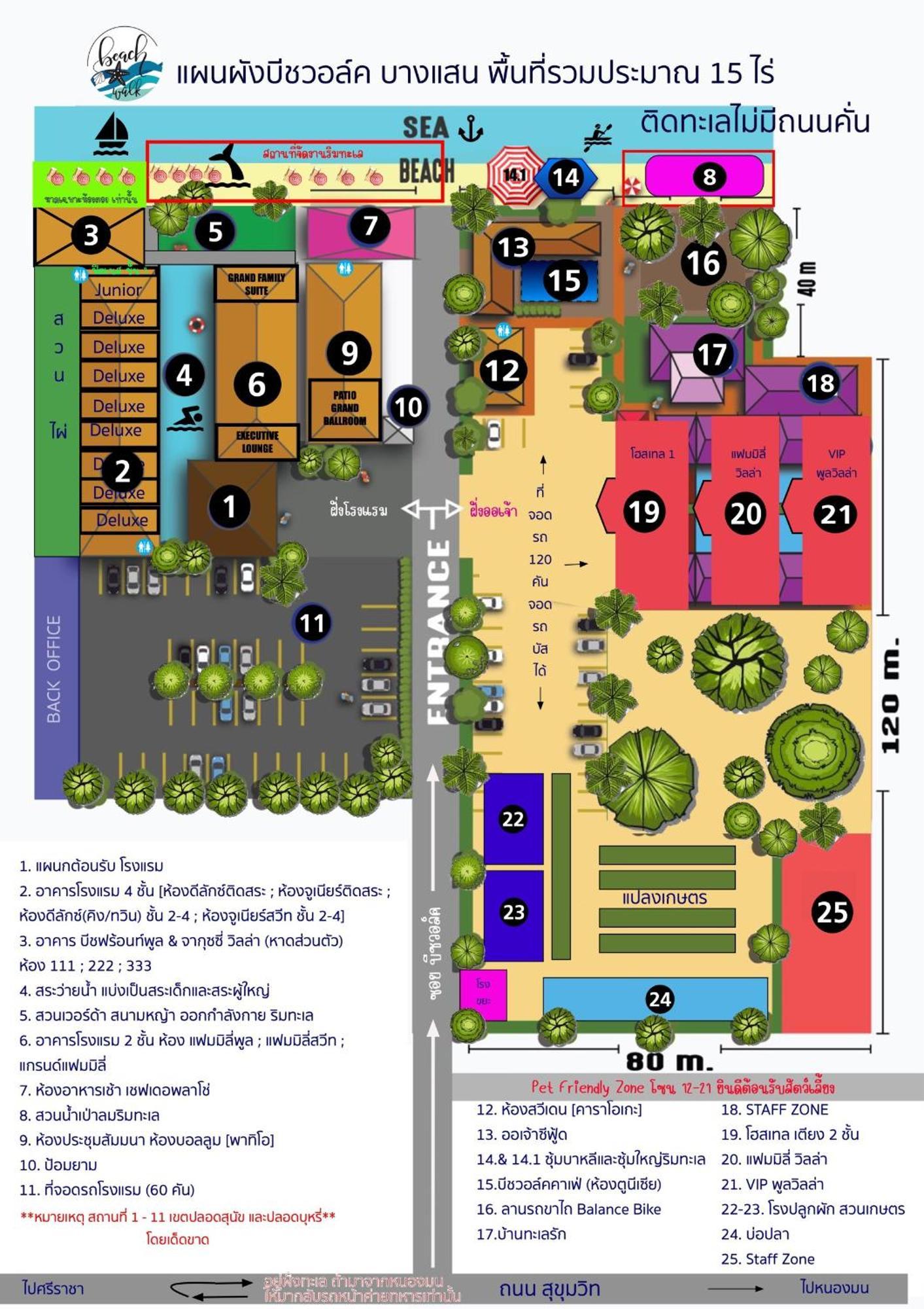 Beach Walk Boutique Resort Bangsaen Exterior foto